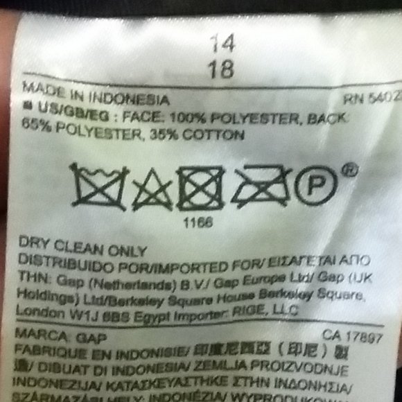 NWT Gap skirt Size 14 - Picture 6 of 7